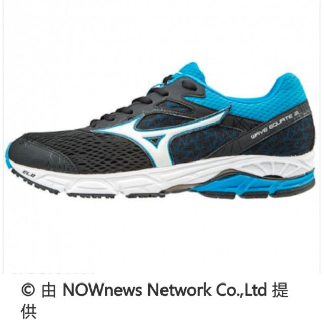 mizuno wave mujin 2 online