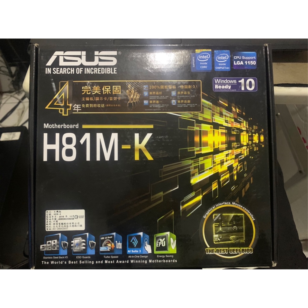 全新 ASUS 華碩 H81M-K 主機板 DDR3 1150腳位