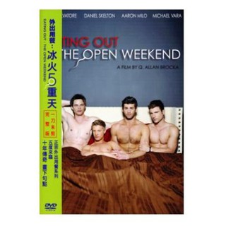 外出用餐：冰火5重天DVD，EATING OUT : THE OPEN WEEKEND，台灣正版全新