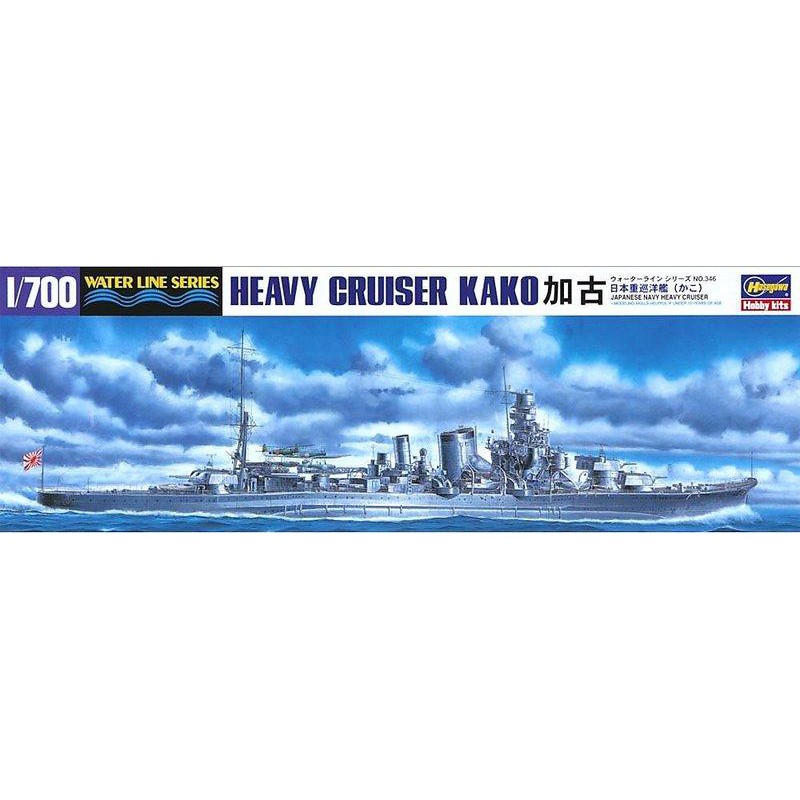 [現貨] [Hasegawa 長谷川] 1/700 重巡洋艦水線船  加古 KAKO *346