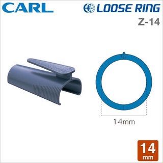 Carl LR-3014 膠環專用裝訂工具/開闔器＊14mm＊Z-14
