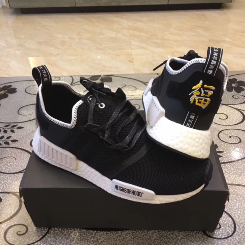 adidas nmd r1 x neighborhood