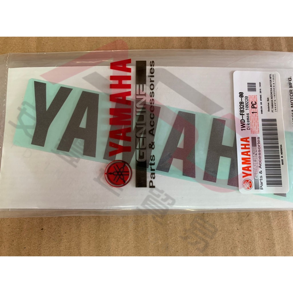 &lt;灰螞蟻&gt; R15 V3 下導流貼紙 原廠貼紙 原廠YAMAHA零件 1WD-F8328