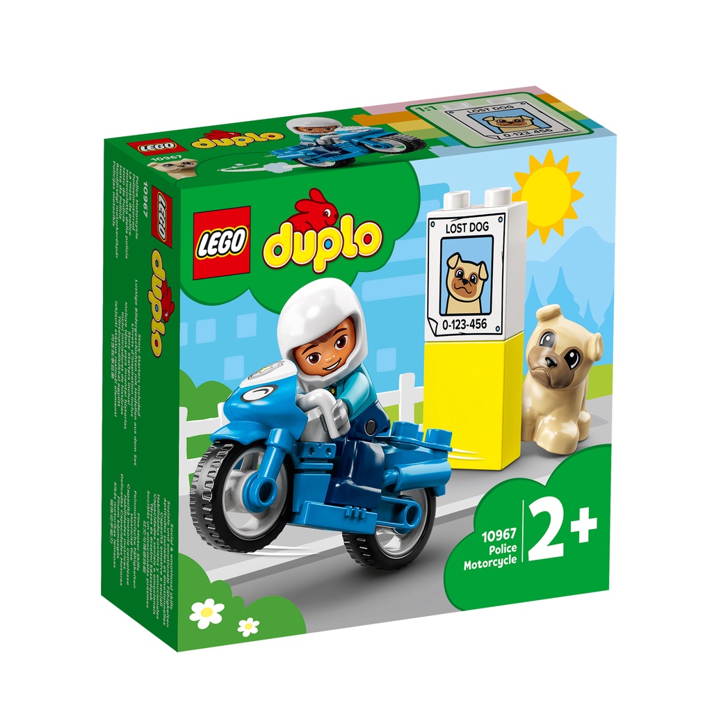 LEGO 10967 警察摩托車 得寶 幼兒系列【必買站】樂高盒組