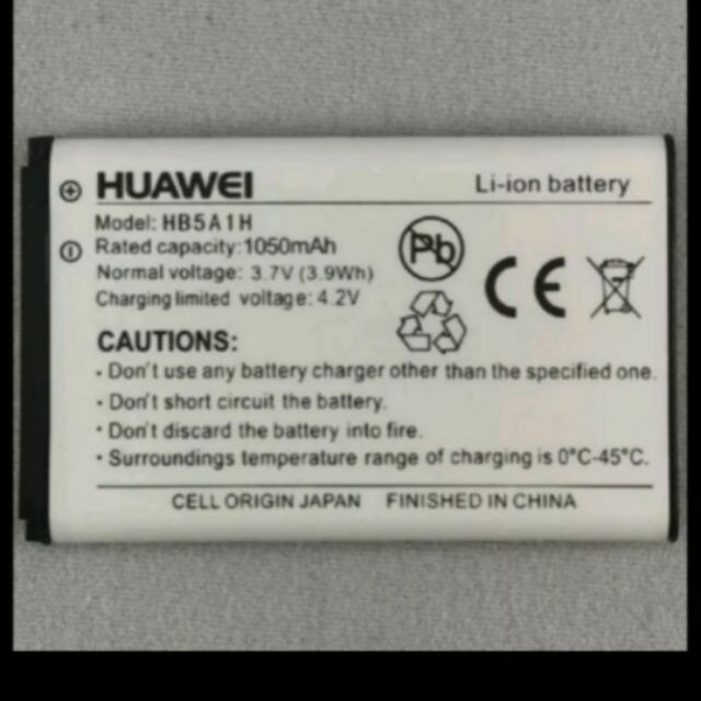 華為 手機 電池 HB5A1H HUAWEI華為電池C7900 C7500 HB5A1H 無線路由器

華為電池
