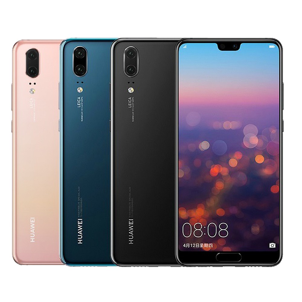 HUAWEI 華為 P20 5.8吋 徠卡 雙鏡頭 智慧手機 指紋解鎖 4G/128G 【福利品】 現貨 廠商直送