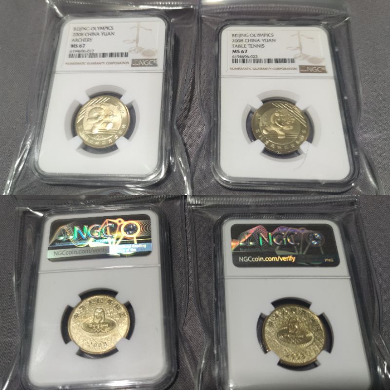 大陸 北京奧運紀念幣 一套 8枚 ，評級幣