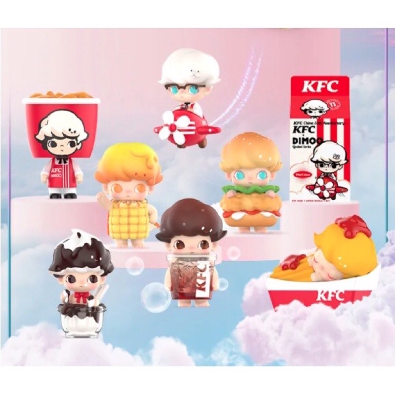 確認款～現貨 Dimoo肯德基系列 KFC肯德基玩具泡泡瑪特 Dimoo 肯德基 POP MART泡泡瑪特x KFC