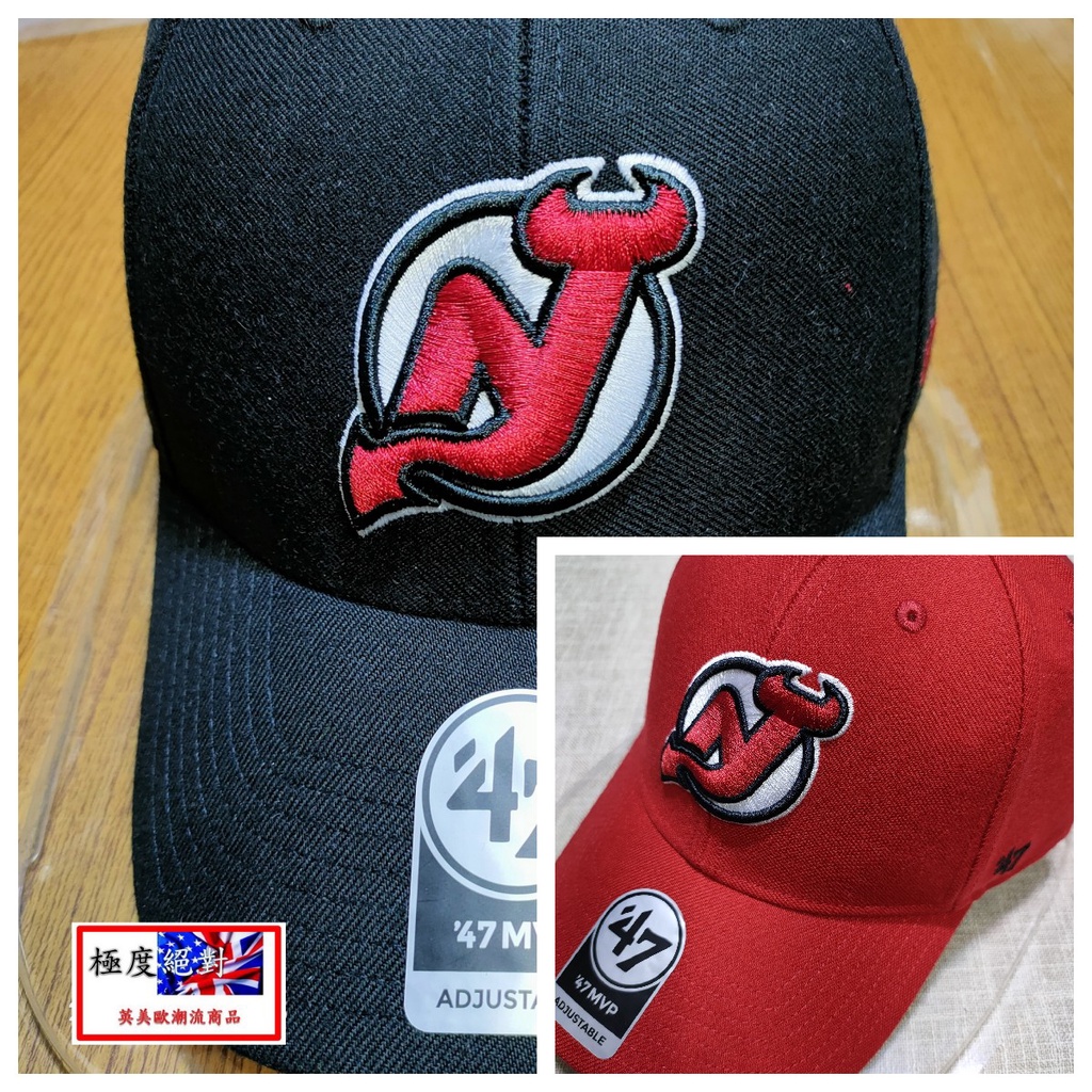 &lt;極度絕對&gt;47 Brand MVP NHL 冰球 紐澤西魔鬼 硬挺版型 魔鬼氈  棒球帽