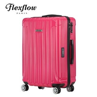 Flexflow 芭比桃紅 里昂擴充系列29吋 智能測重防爆拉鍊旅行箱