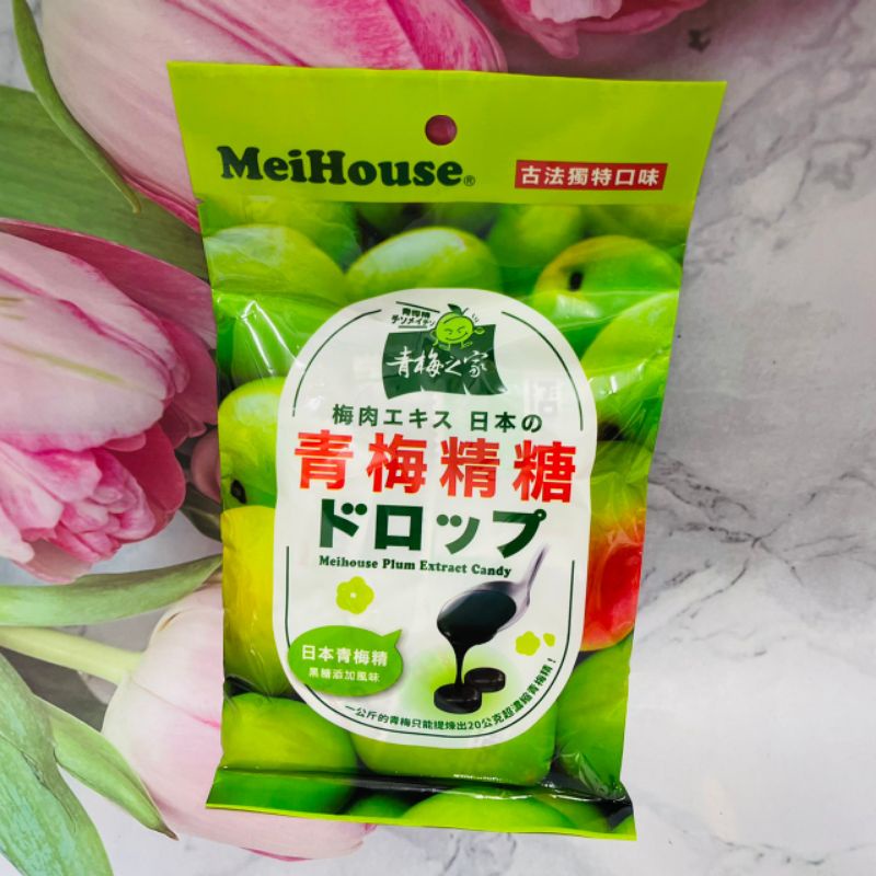 日本 Meitan 梅丹本舖 梅丹糖 梅精糖 80g