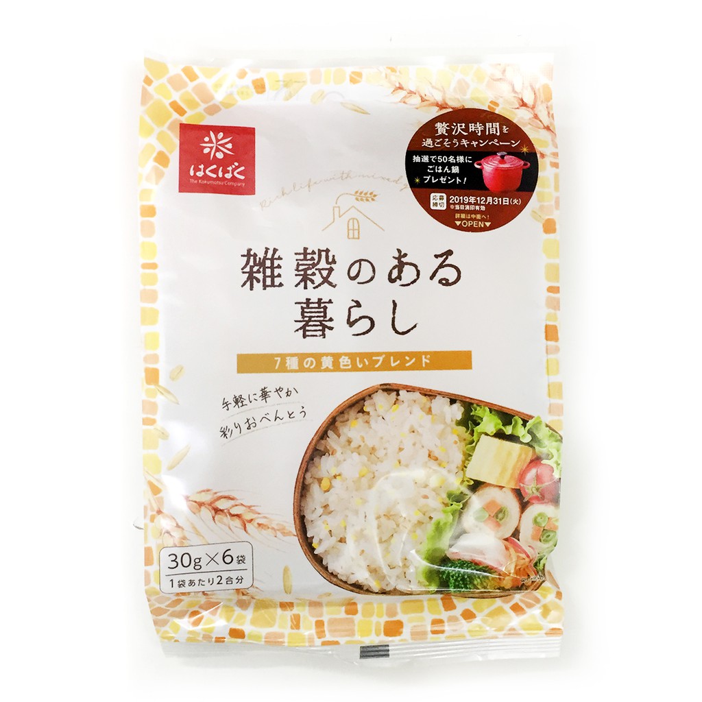Hakubaku 7種雜穀米30gx6袋 蝦皮購物