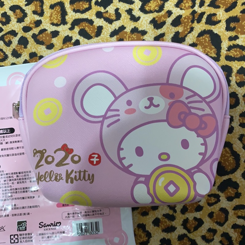 7-11 2020年新春限定Hello Kitty萬用包收納包 粉色