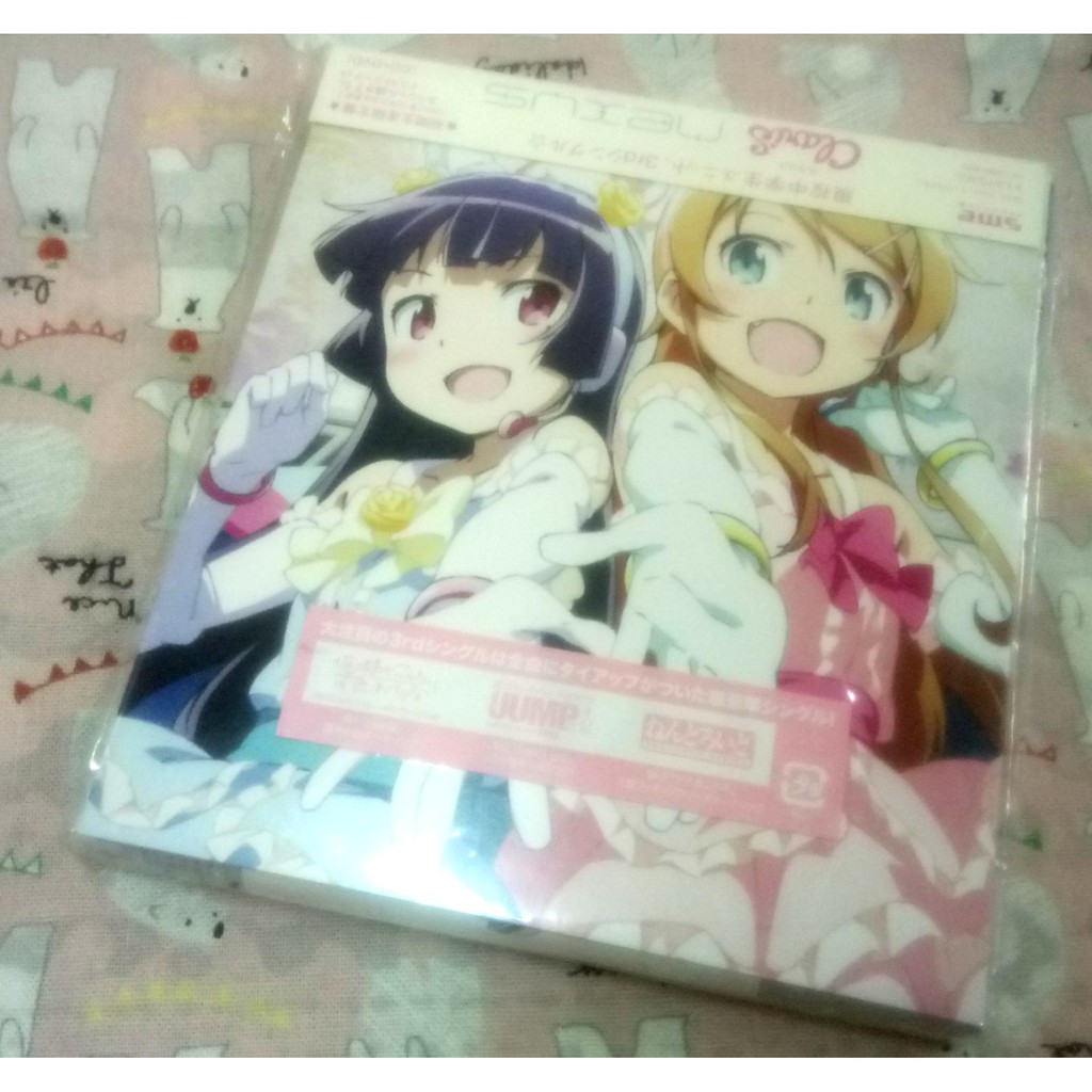 日版cd 俺妹claris Nexus 限定アニメ盤dvd付 Don T Cry 我的妹妹哪有這麼可愛 蝦皮購物