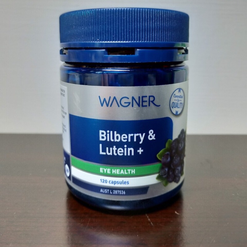 Healthy Biberry Lutein  120mg 葉黃素 山桑子 澳洲進口 代購