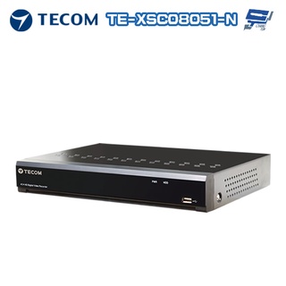昌運監視器 東訊 TE-XSC08051-N 8路 5MP H.265 XVR 混合型監控錄影主機 聯詠晶片