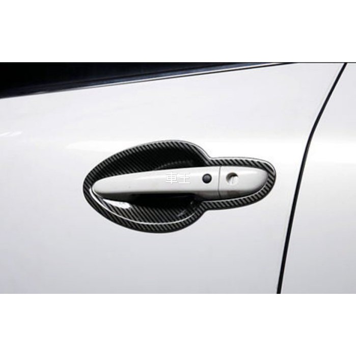 【車王汽車精品百貨】MZADA 馬自達 CX9 CX-9 ABS 碳纖維紋門碗 防刮 保護貼