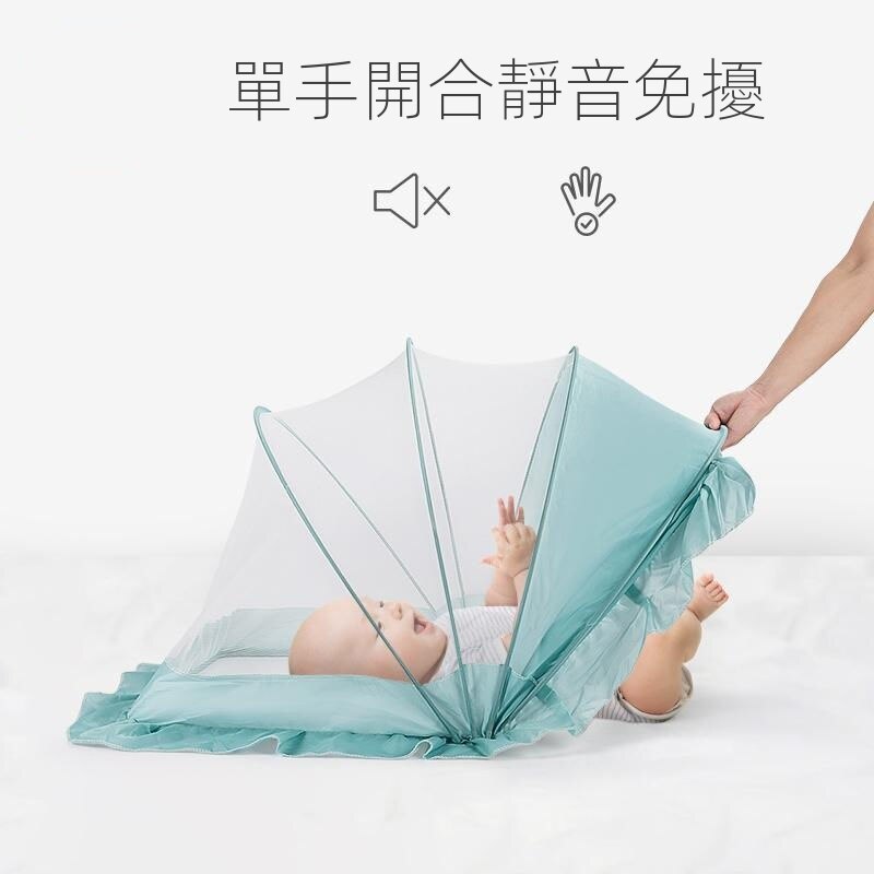 嬰兒床蚊帳罩蚊帳加密摺疊蒙古包防蚊罩