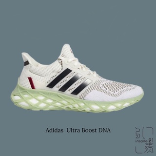 ADIDAS ULTRA BOOST WEB DNA CARBON 白黑 綠底 男款 GZ3679【Insane-21】