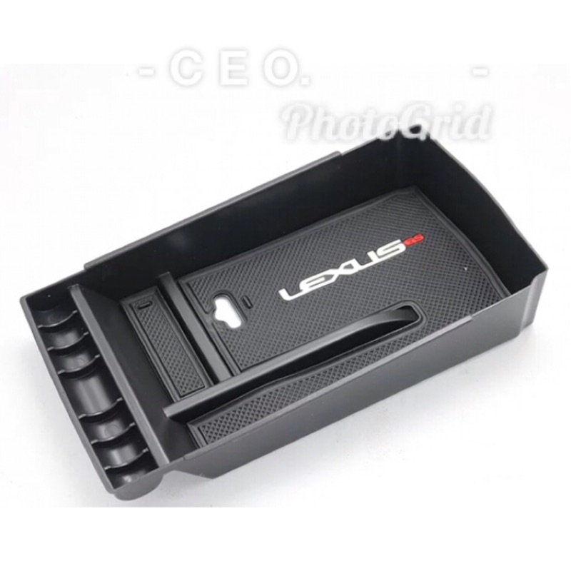 CEO Lexus 雷克薩斯 凌志 GS300 GS350 GS300h GS450h 置物盒 儲物盒 零錢盒收納