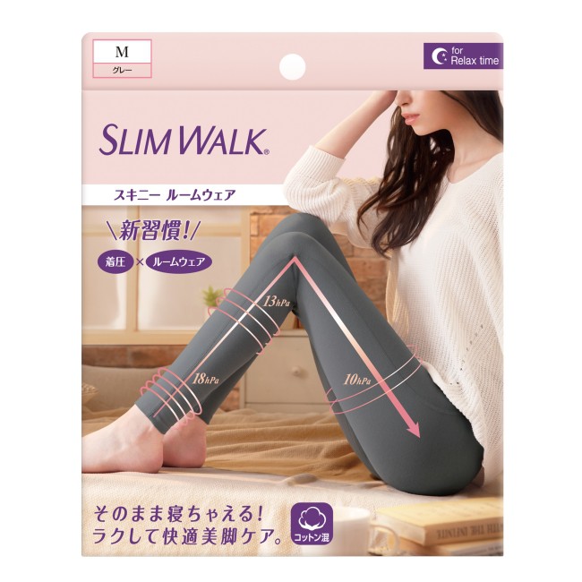 SLIMWALK居家美腿壓力褲灰色M