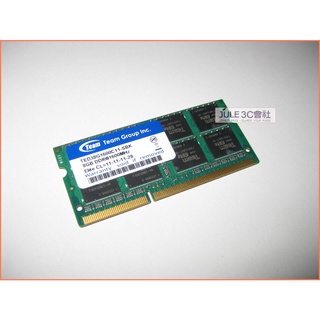 JULE 3C會社-十銓TEAM Elite DDR3 1600 8G TED38G1600C11-SBK/筆電 記憶體