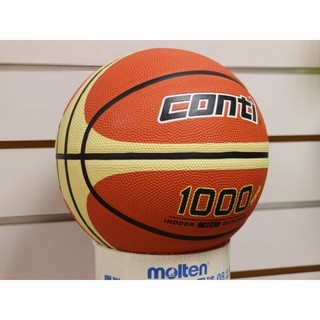 (布丁體育)公司貨附發票 CONTI 1000 國小 五號尺寸籃球 5號專利16片 深溝籃球