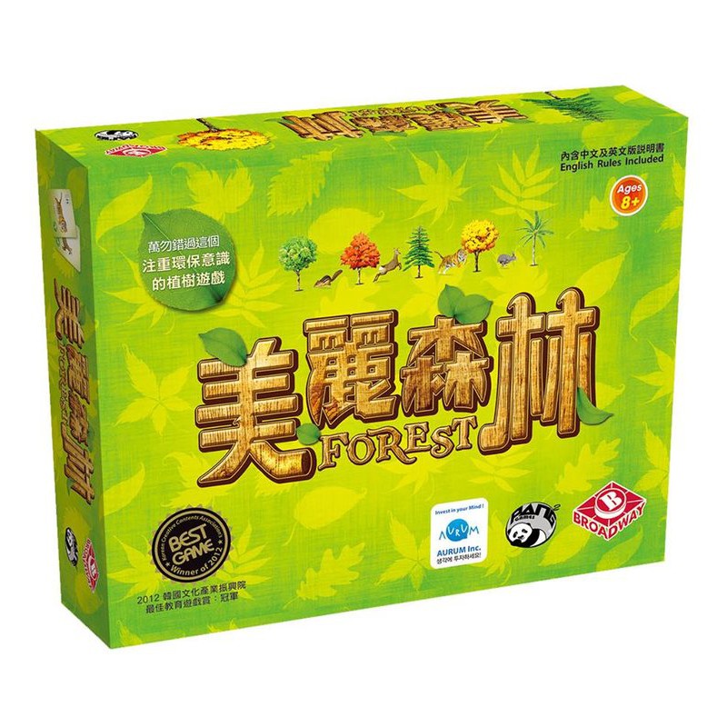 美麗森林 Forest 繁體中文版 高雄龐奇桌遊