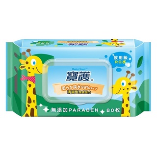 寶護 濕紙巾 80抽/清爽型/濕巾/清潔用品/嬰幼兒