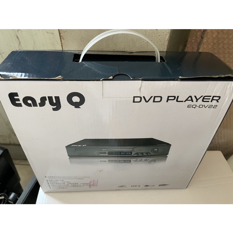 EASY Q DVD Player EQ-DV22