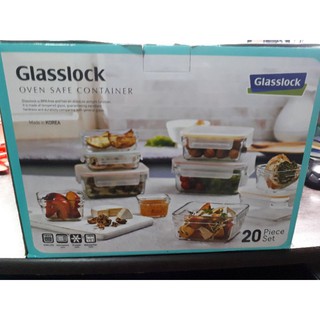玻璃保鮮盒.glasslock 1020ml