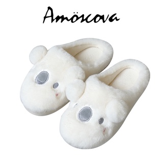 (小碼專區現貨) 【Amoscova】無尾熊拖鞋 保暖 絨毛拖鞋 毛毛拖鞋 室內拖鞋 拖鞋 毛拖( 1634)
