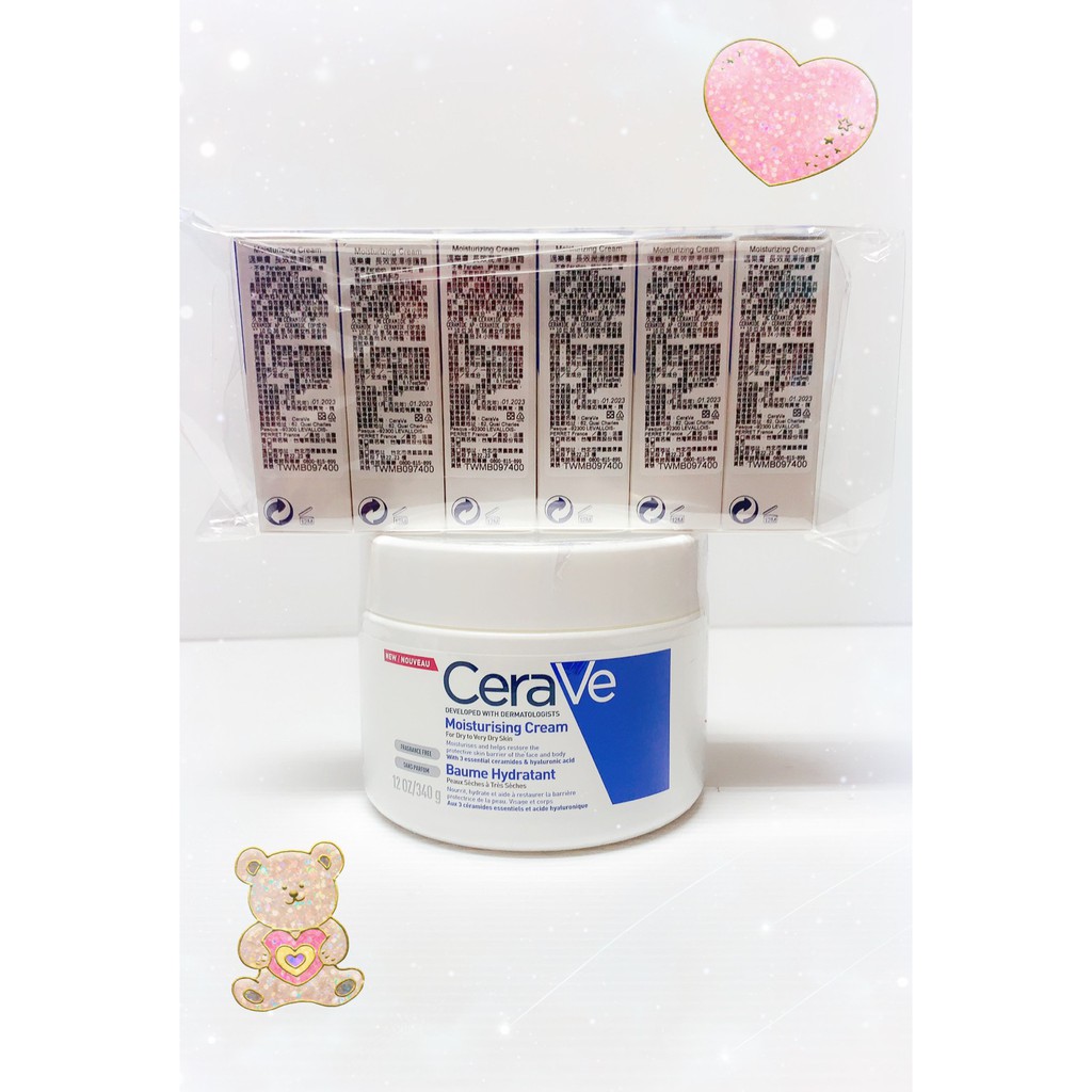 CeraVe 適樂膚 長效潤澤修護霜 罐裝340g/條裝177ml