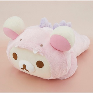 4165本通 景品 FANS RK 牛奶熊獨角獸 52公分 造型絨毛娃娃 SS12101 下標前請詢問