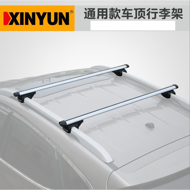精品汽車行李架橫杆車頂架通用車頂行李架行李框行李箱車載改裝貨架 蝦皮購物