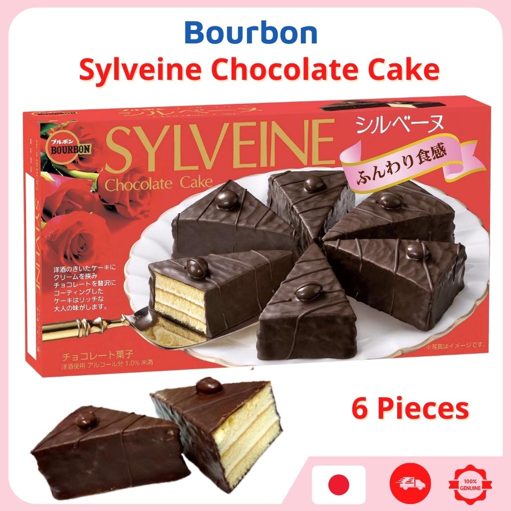 Bourbon Sylveine 巧克力蛋糕 6 塊