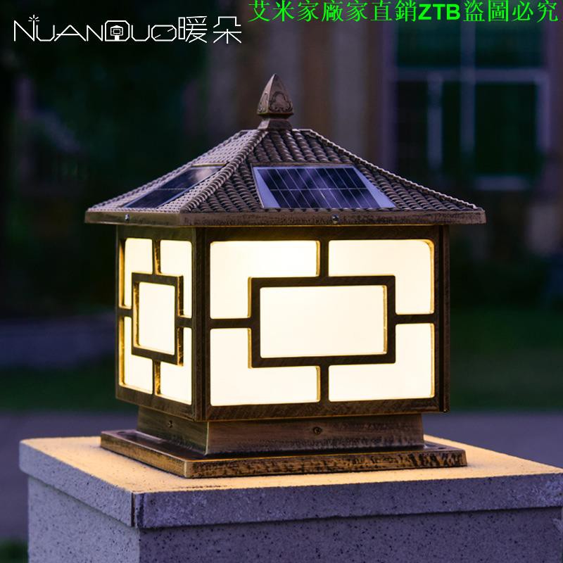 艾米家ztb 太陽能方形柱頭燈室外庭院別墅墻頭圍墻led大門燈家用戶外門柱燈 蝦皮購物