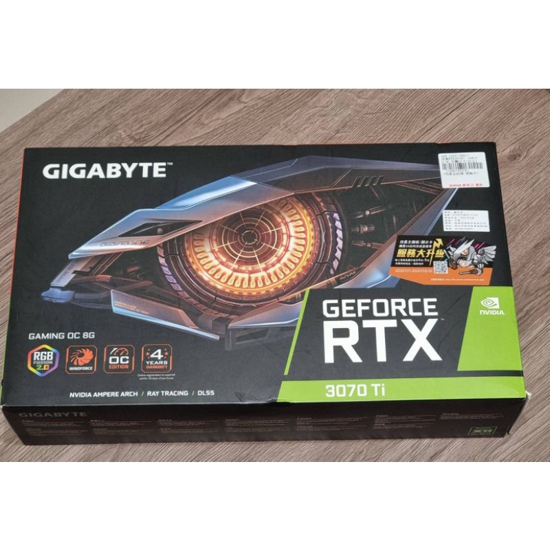 技嘉 GIGABYTE GeForce RTX 3070 Ti GAMING OC 8G