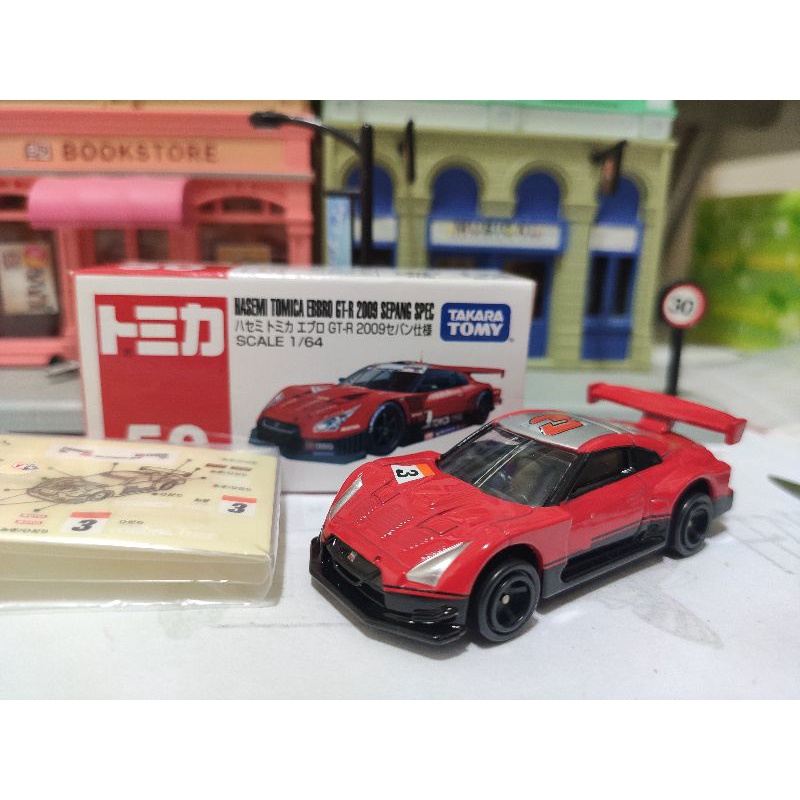 Tomica 50 絕版 Nissan GT-R Racing GTR 2009 Sepang Spec 寬體 賽道版