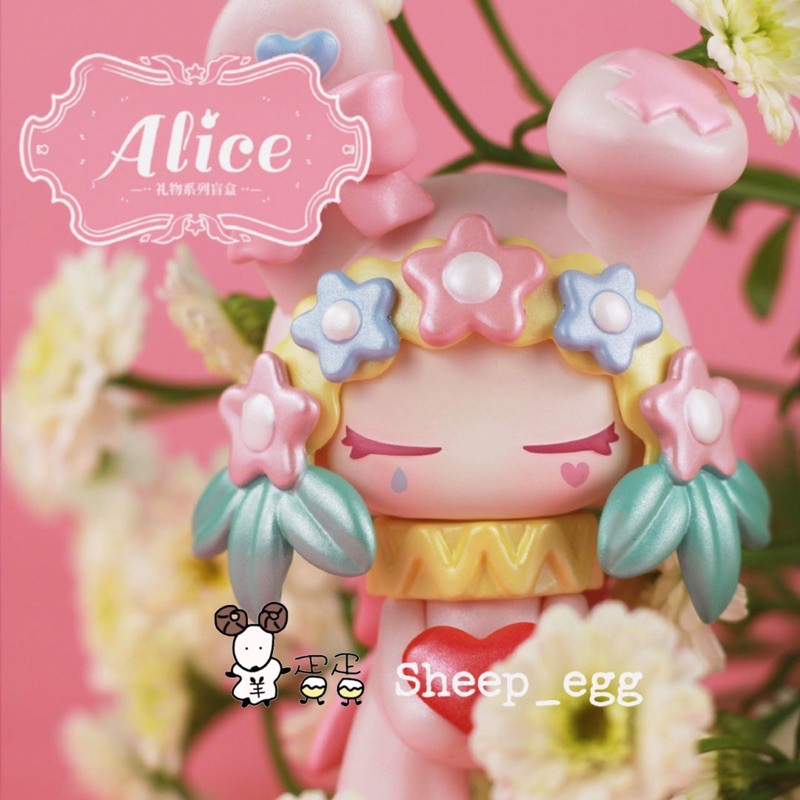 客訂出貨 羊蛋蛋轉蛋扭蛋盒玩正版alice 愛麗絲的禮物愛麗絲禮物系列盲盒盲抽 蝦皮購物