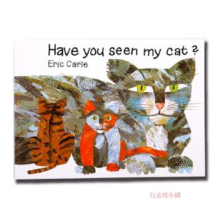 【台灣現貨】Have you see my cat 你看到我的貓了嗎畫冊式英文繪本故事書閱讀