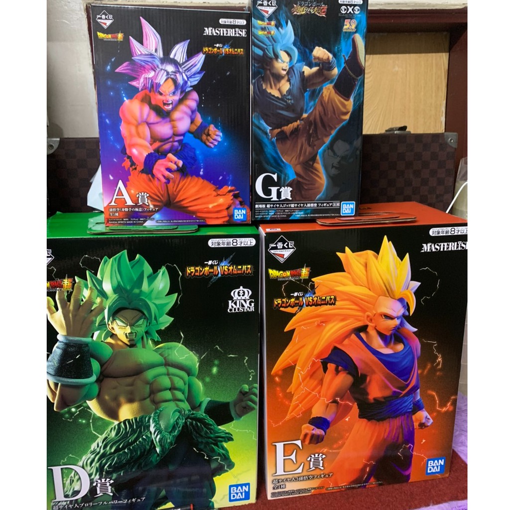 現貨全新一番賞七龍珠vs Omnibus 金證 代理a賞悟空d賞布羅利e賞超三悟空g賞超藍悟空 蝦皮購物