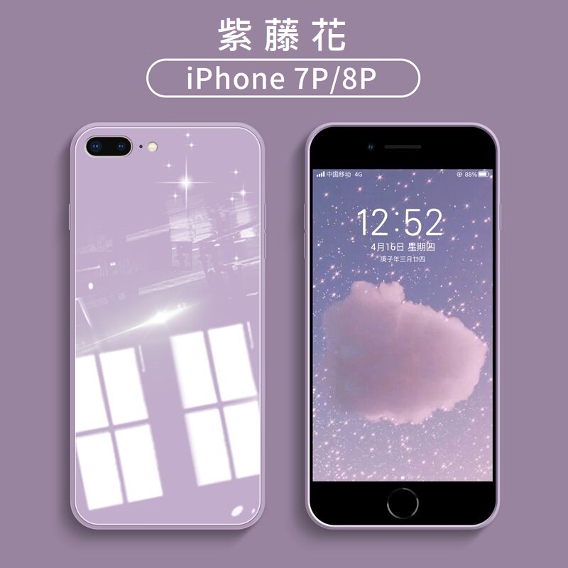 高仿錶iphone 7 8 手機殼 史努比 Snoopy I Position 優惠推薦 21年10月 蝦皮購物台灣