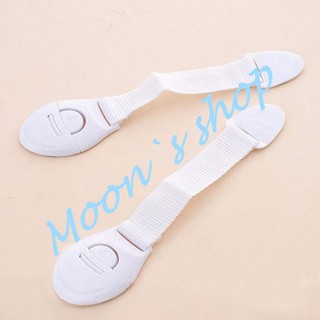 多功能加長鎖 嬰幼兒用品/寶寶安全鎖/3M膠/兒童抽屜鎖/櫃門鎖/多功能扣鎖/櫥櫃鎖/櫃子鎖 現貨 G97