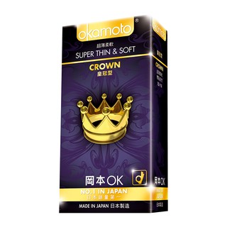 【okamoto岡本】CROWN皇冠型保險套(10入)