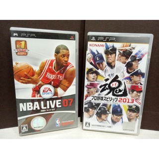 PSP 遊戲 NBA, 野球魂