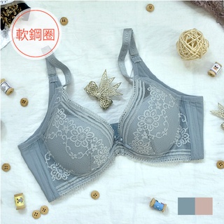 凱沃 慕思爾 Choy's Dream 巧衣織夢 雲煙和雨 軟鋼圈保暖纖維 膠原蛋白內裡內衣 B C 包覆副乳 MIT