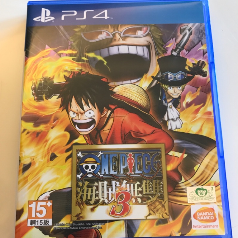 PS4海賊無雙3-中文版