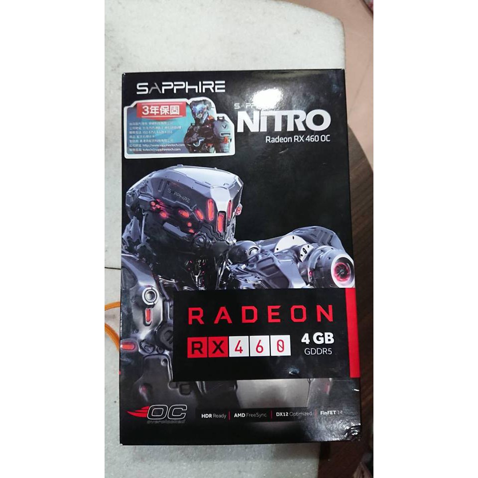 SAPPHIRE NITRO Radeon™ RX 460 4G D5