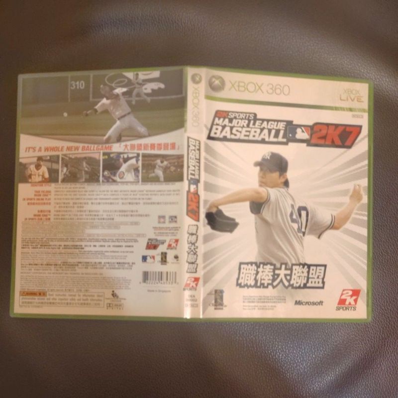 XBOX360 職棒大聯盟 二手遊戲